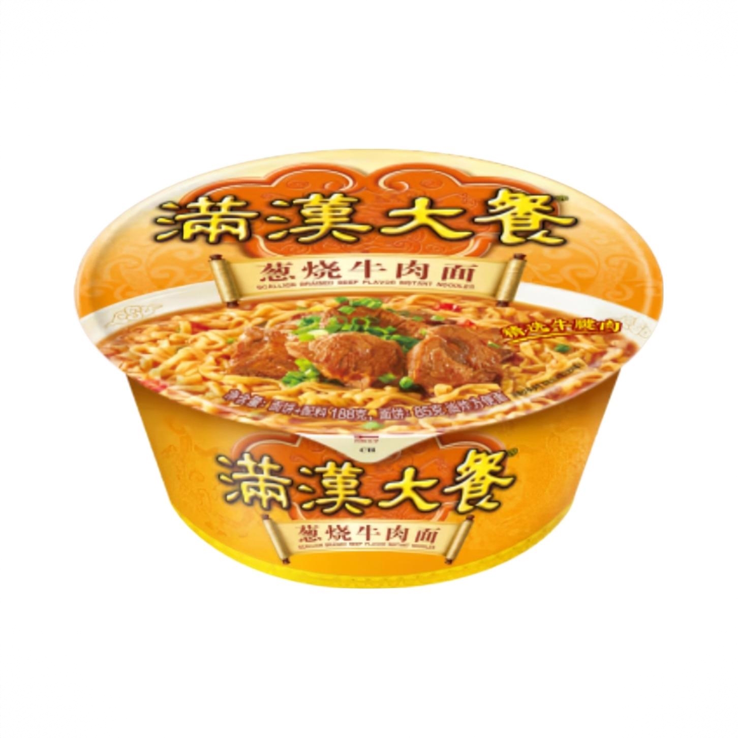商品配色： 葱烧牛肉