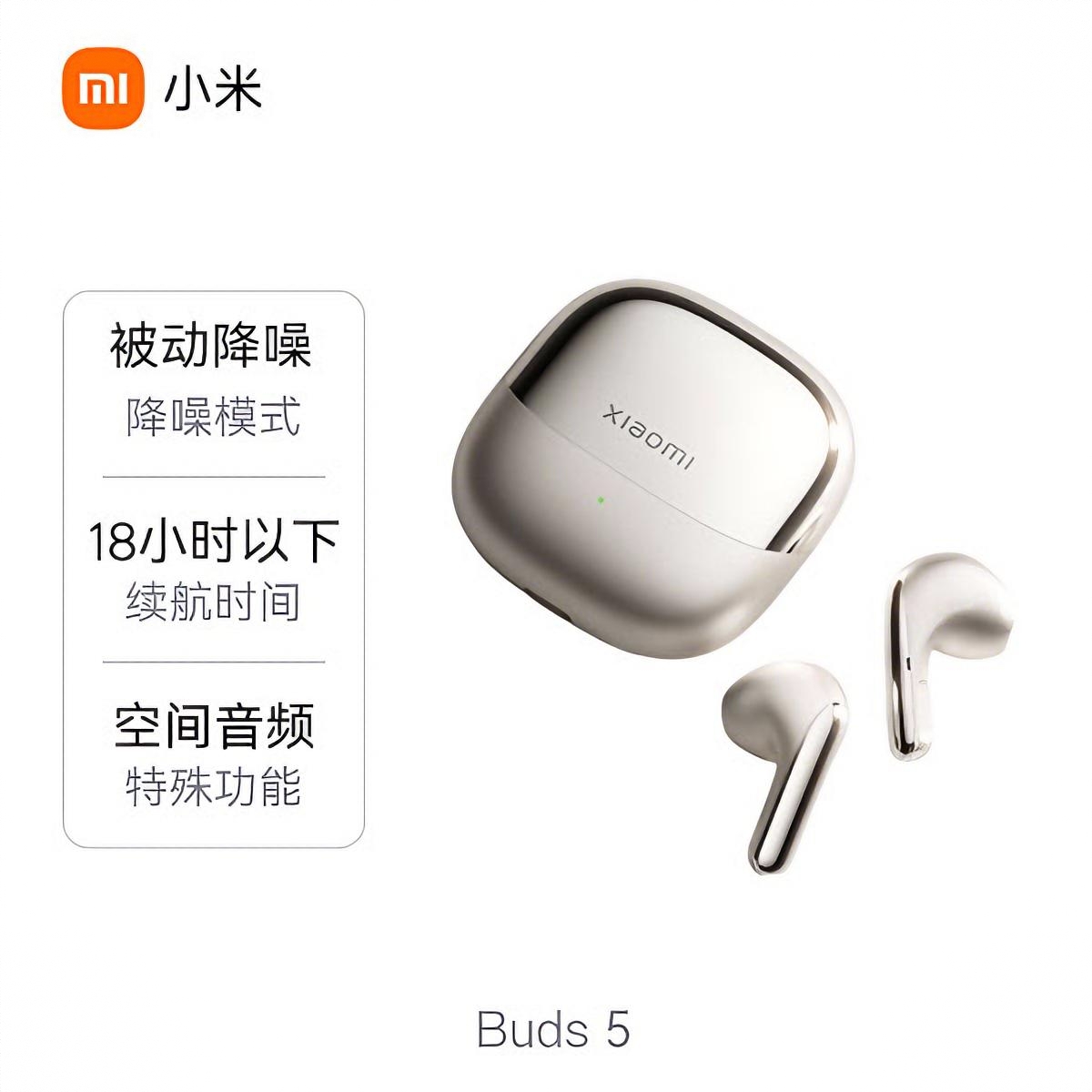 商品配色： 钛光金