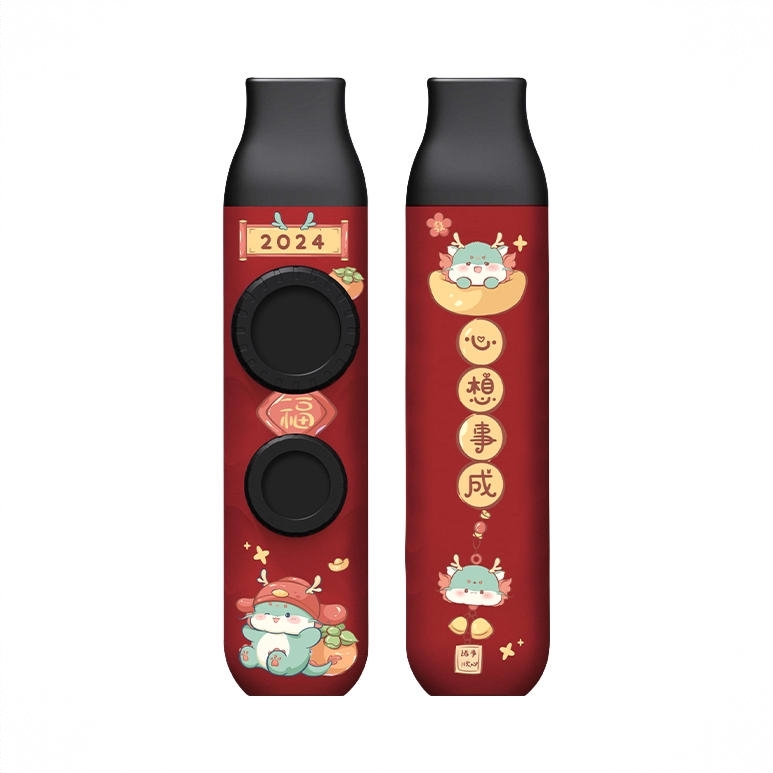 商品配色： Tritan龙年❤心想事成
