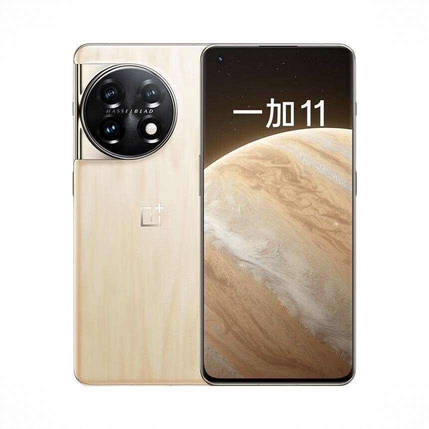 商品配色： 木星岩限定版