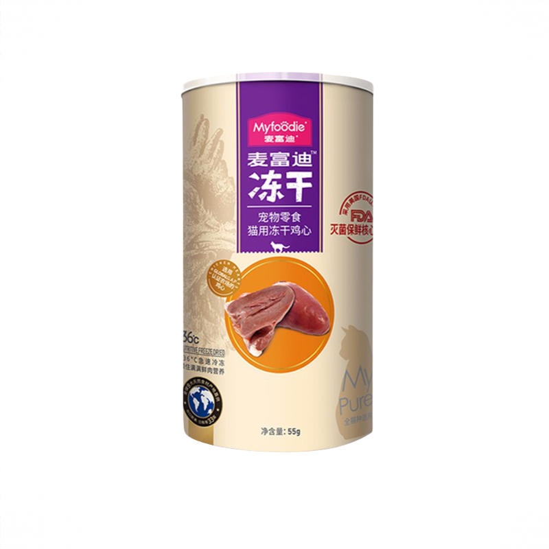 商品配色： 鸡心