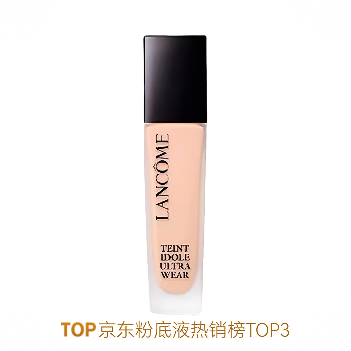 商品配色： PO-01象牙白 黄一白推荐