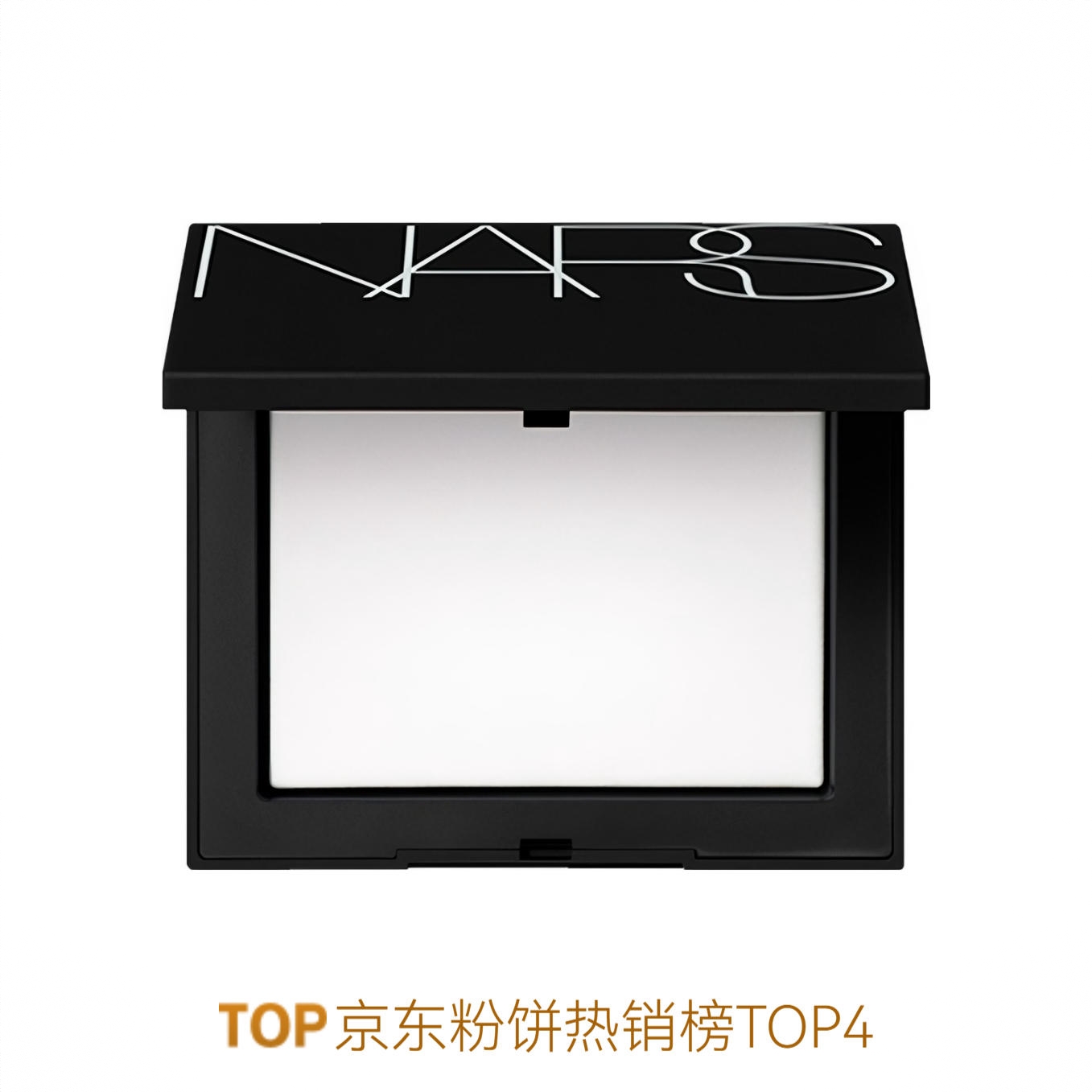 商品配色： 经典色