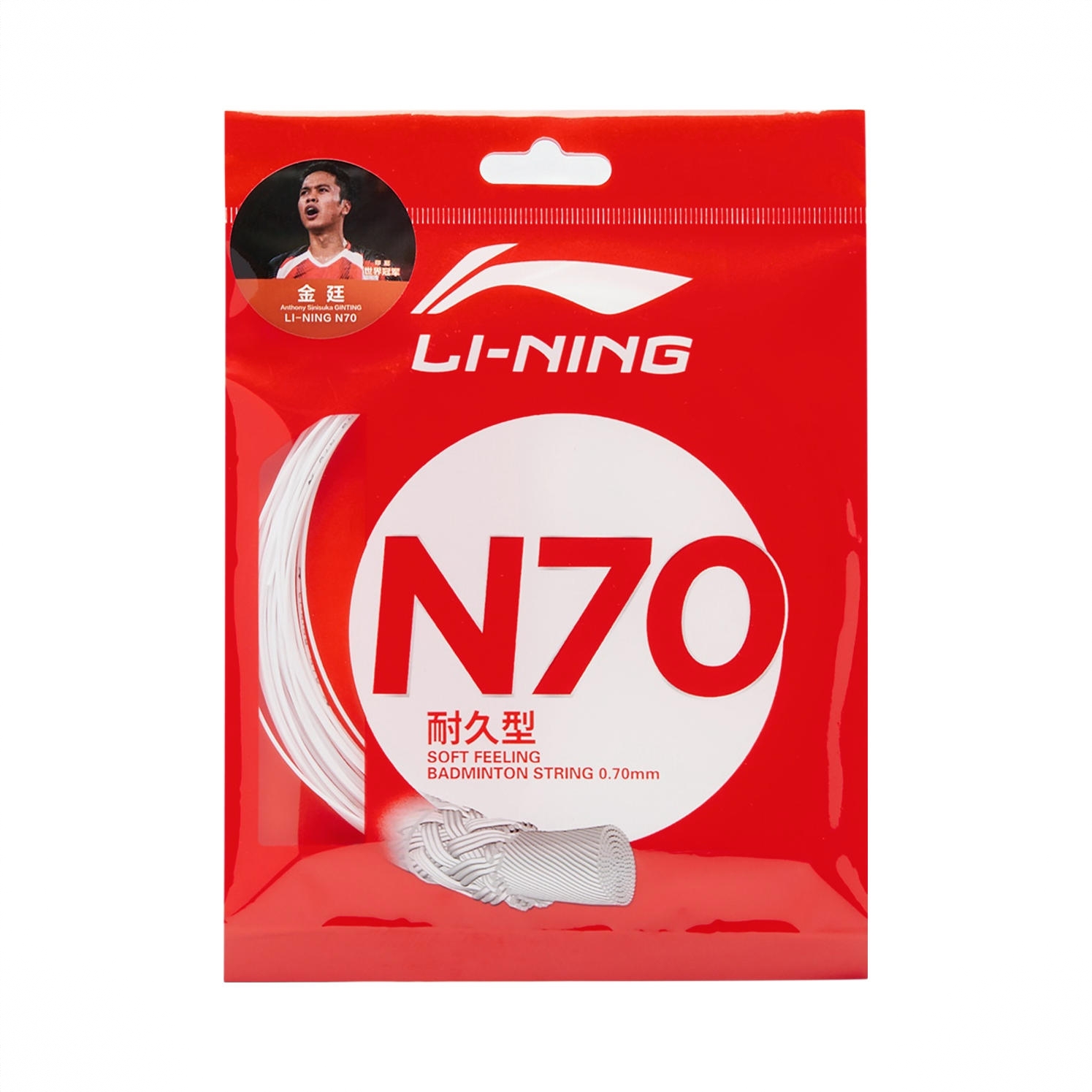 商品配色： 象牙白