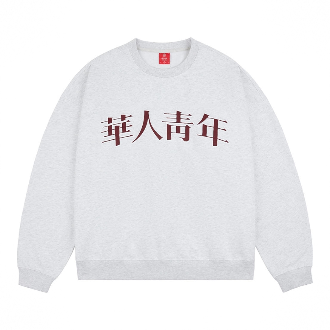 商品配色： 米灰