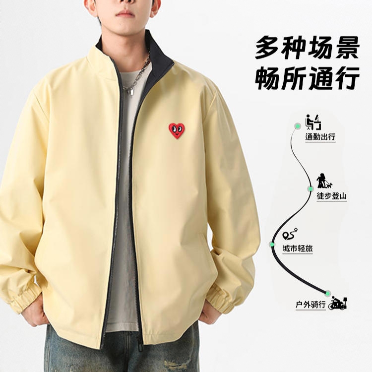 商品配色： 鹅黄