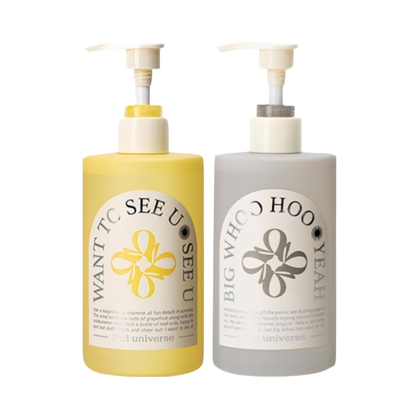 商品配色： 柚子果香味300ml +椰奶青草味300ml