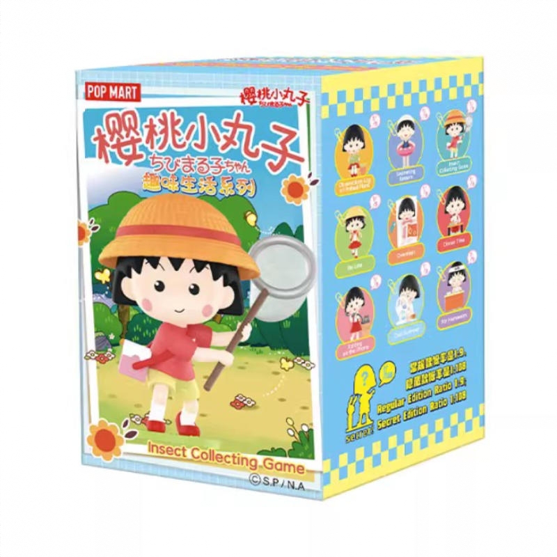 商品配色： 单个随机