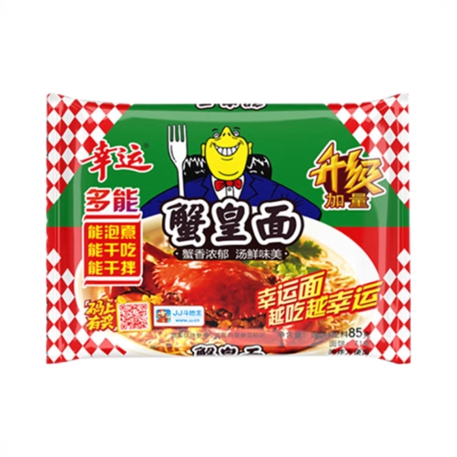 商品配色： 85g