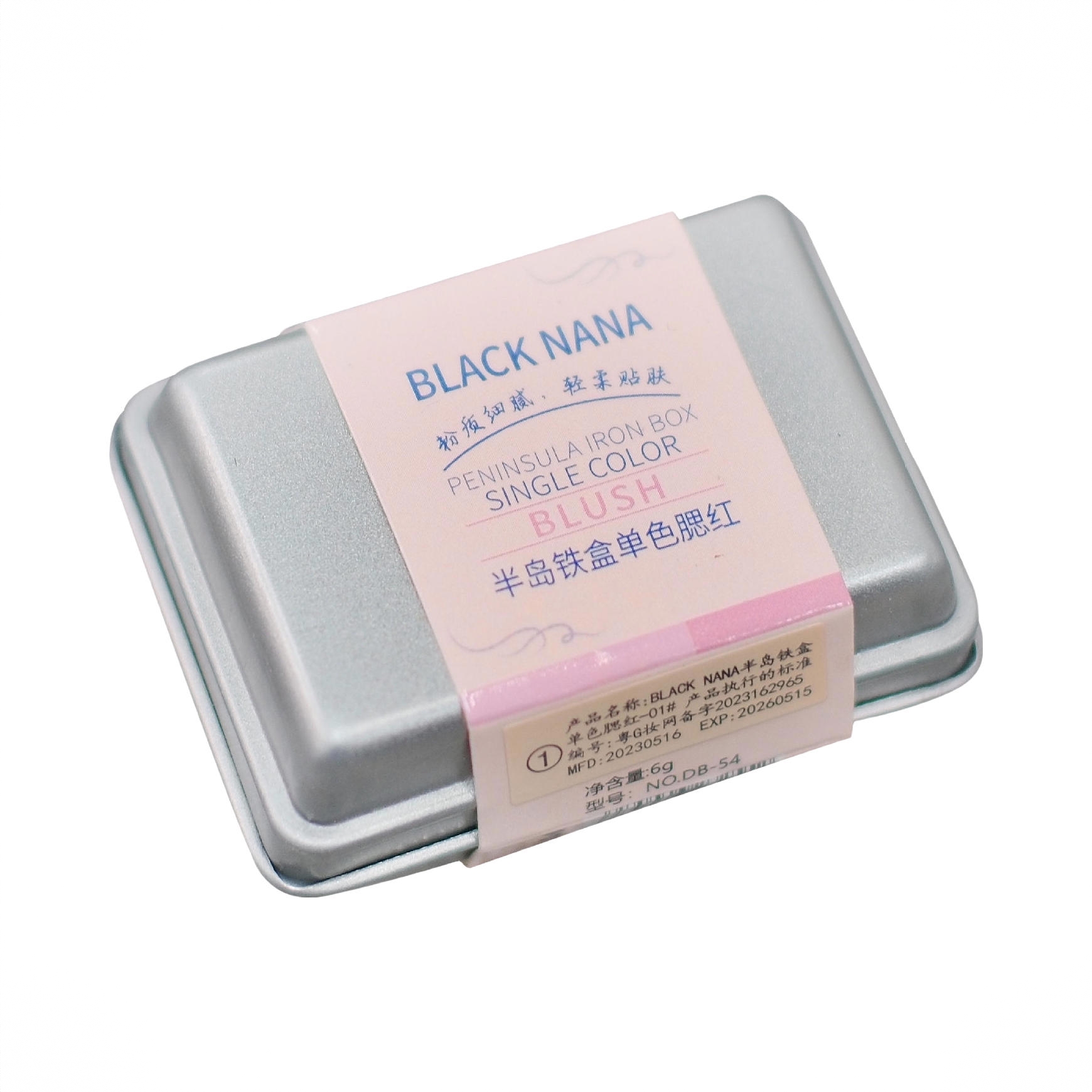 商品配色： 03低保和冷玫瑰