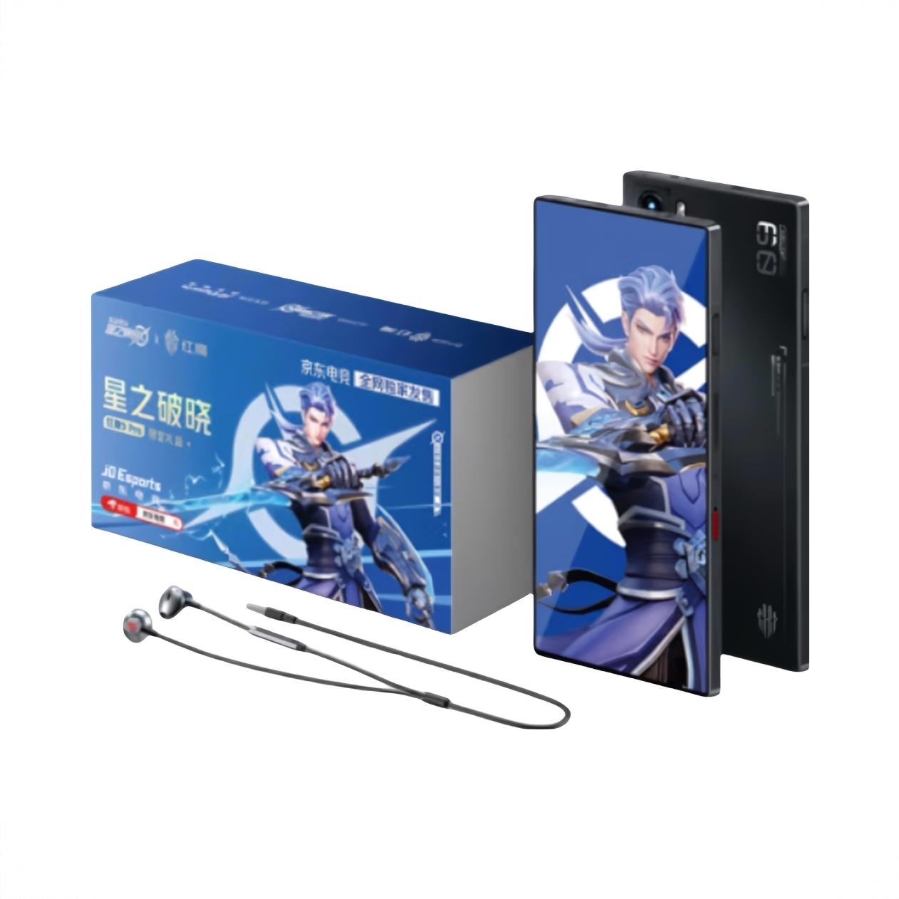 商品配色： 星之破晓联名款