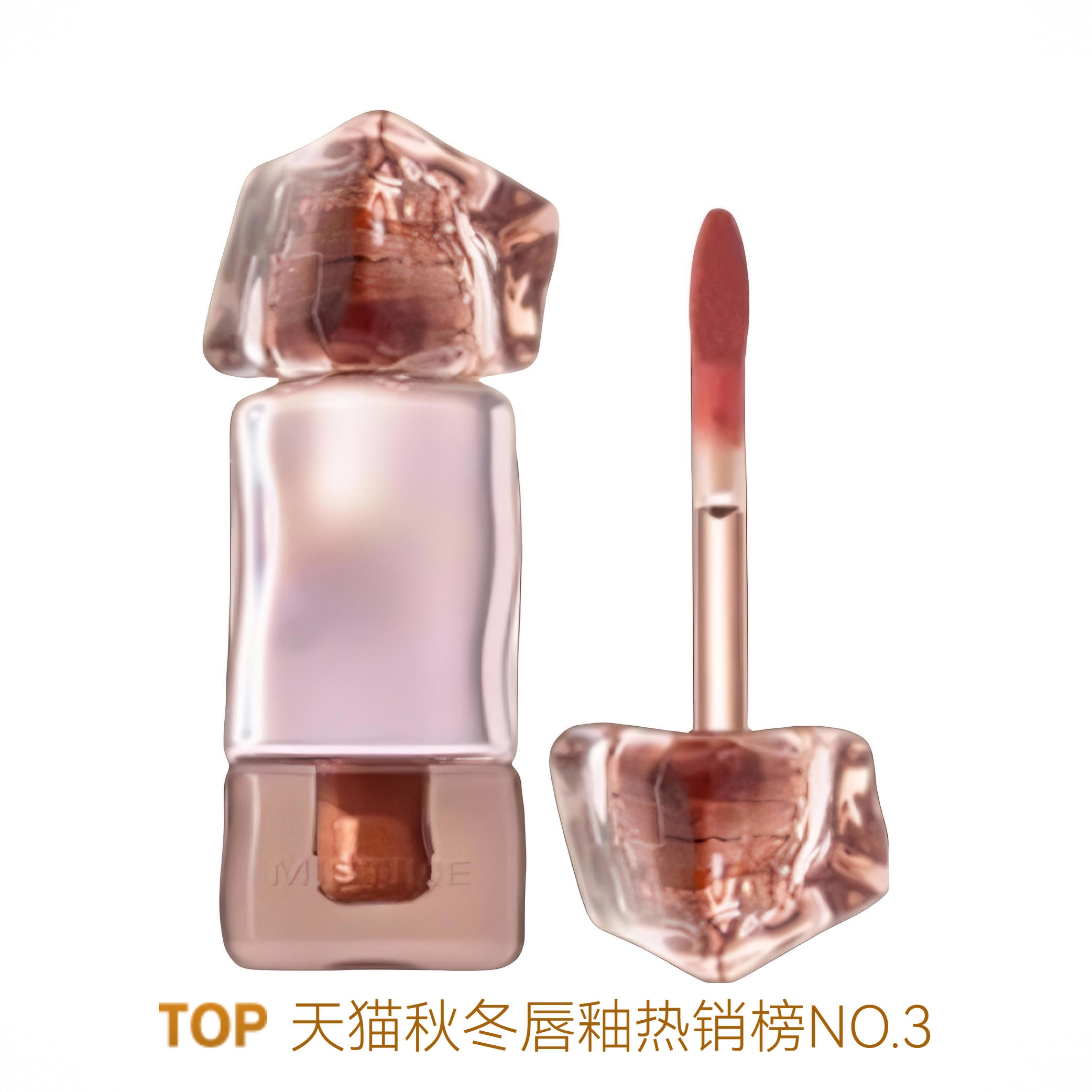 商品配色： M01 太妃椰酪