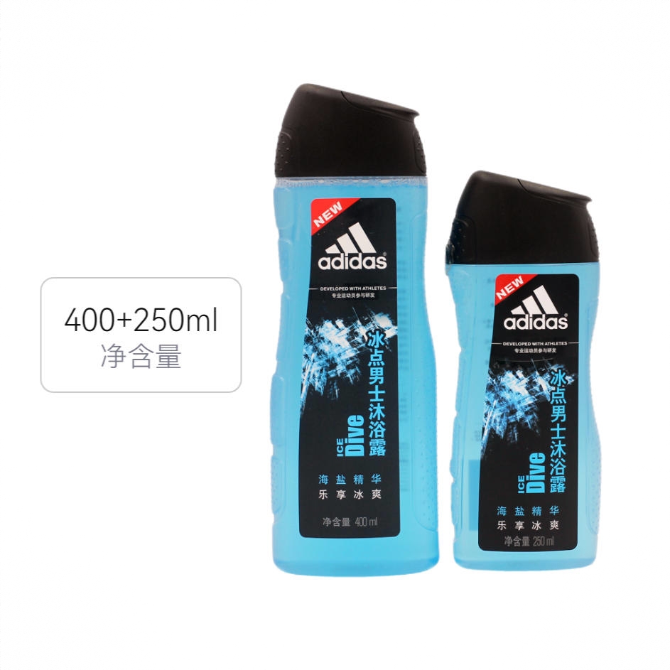 商品配色： 400+250ml