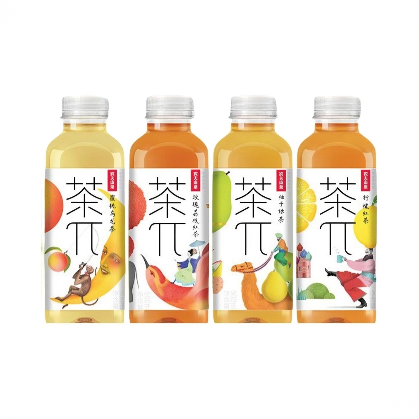 商品配色： 4口味