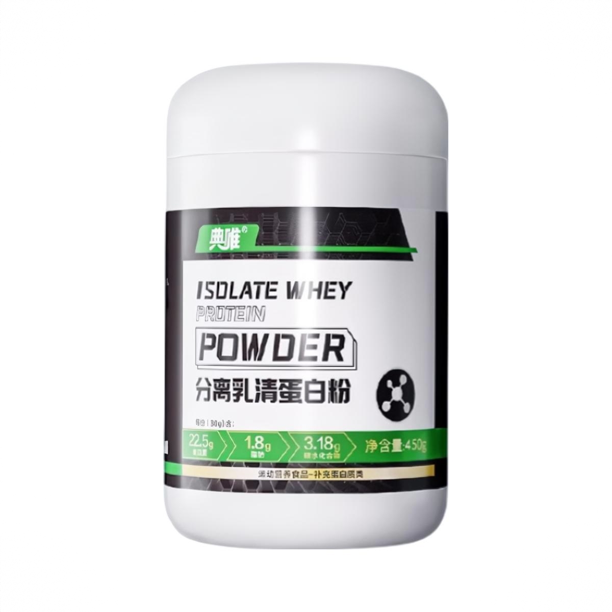 商品配色： 香草味