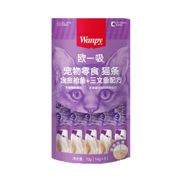 商品配色： 金枪鱼+三文鱼