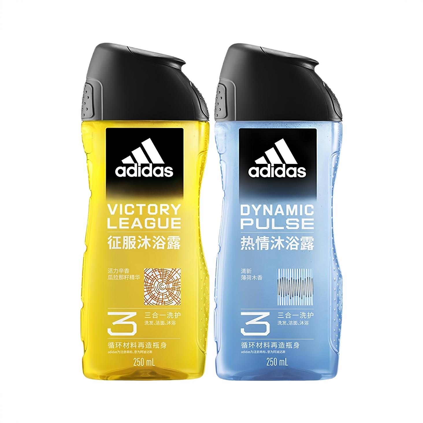 商品配色： 征服250ml+热情250ml