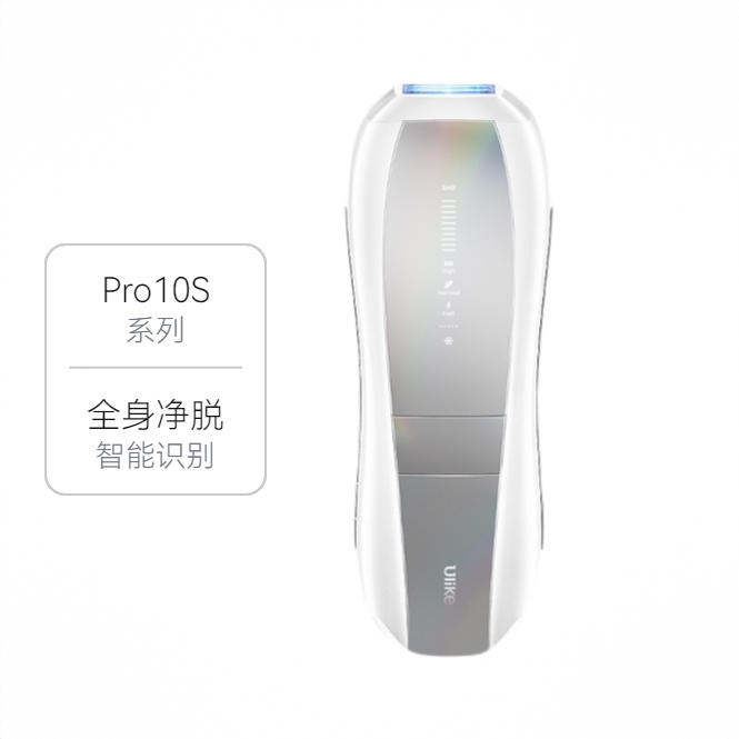 商品配色： 白银色