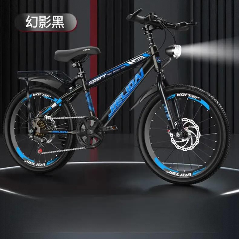 商品配色： 黑蓝色