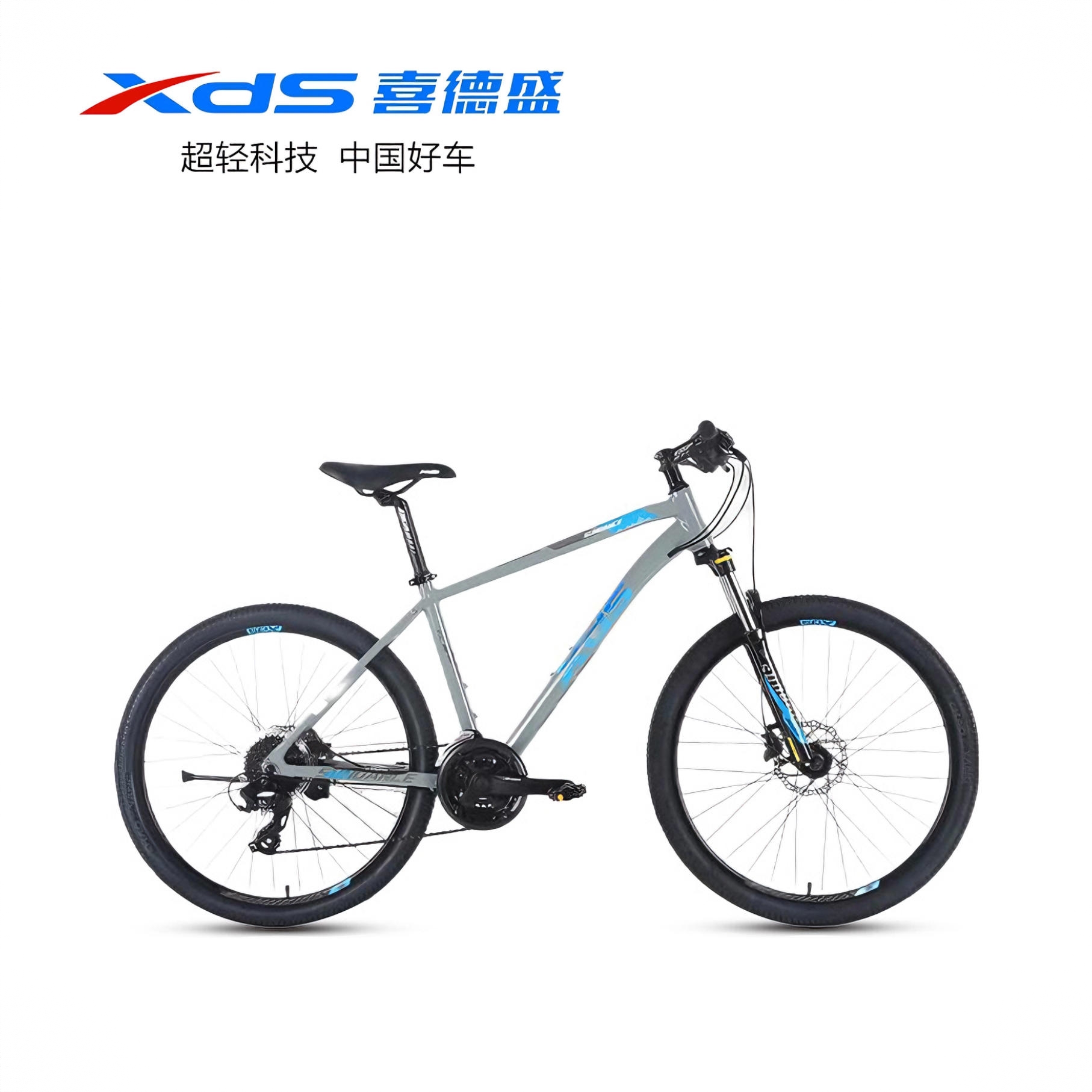 商品配色： 灰镭射蓝