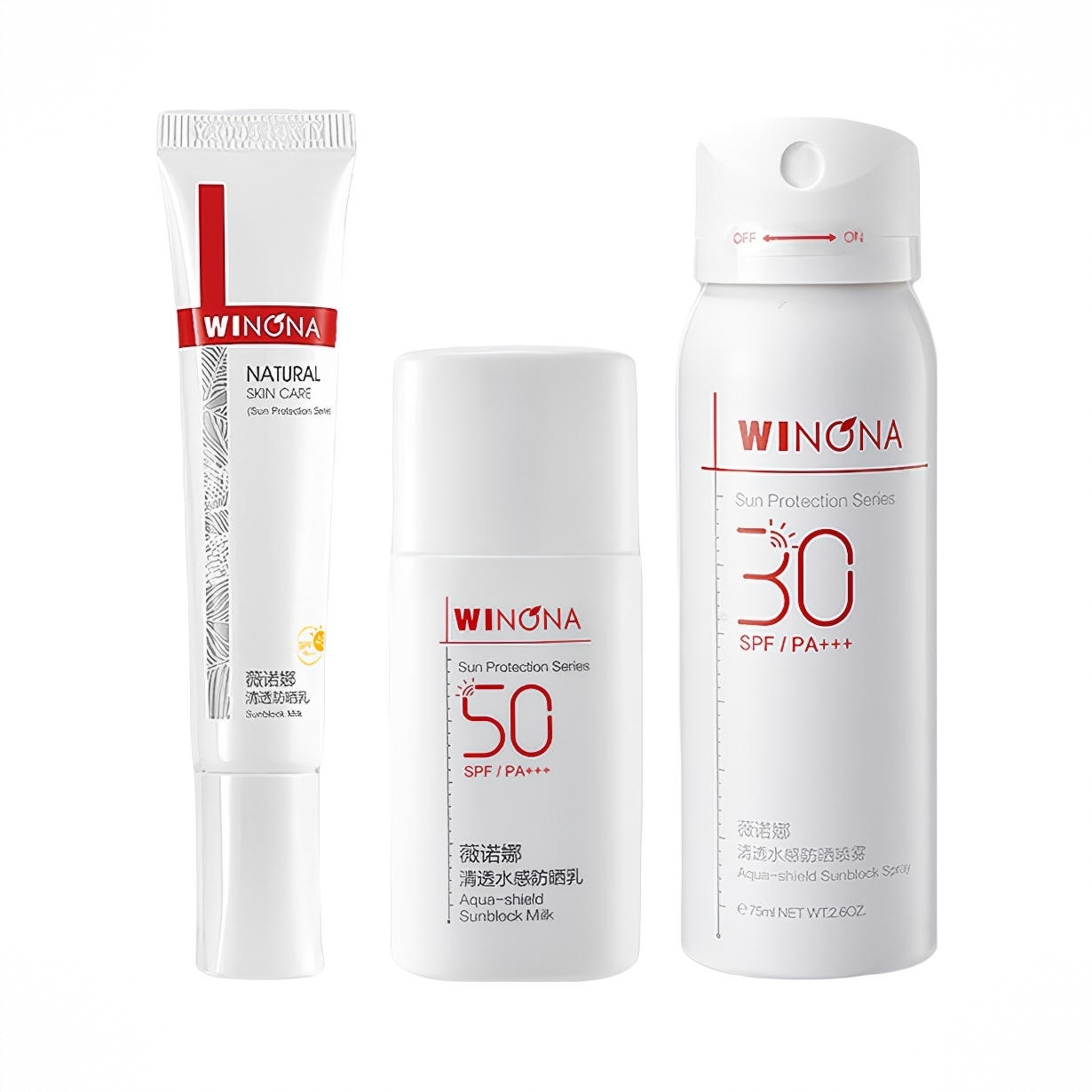 商品配色： 清透防晒乳15g+水感防晒乳15g+防晒喷雾75ml