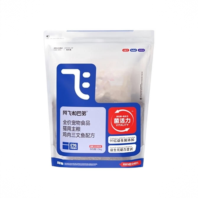 商品配色： 1.3kg 新版