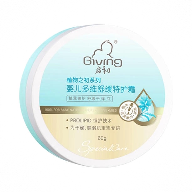 商品配色： 特护60g