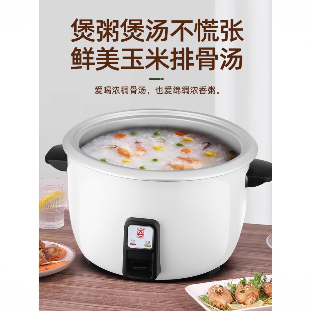 购物之前要识货 正品保障|平台比价|售后无忧