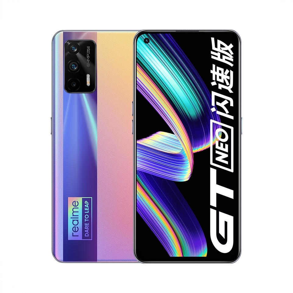 商品配色： 最终幻想