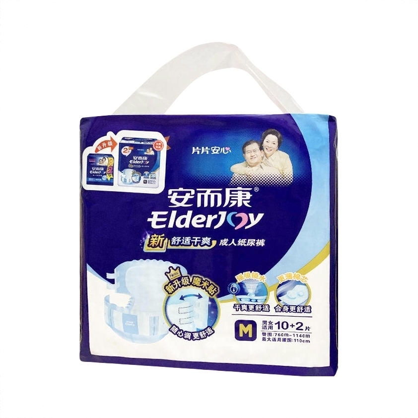 商品配色： 12片