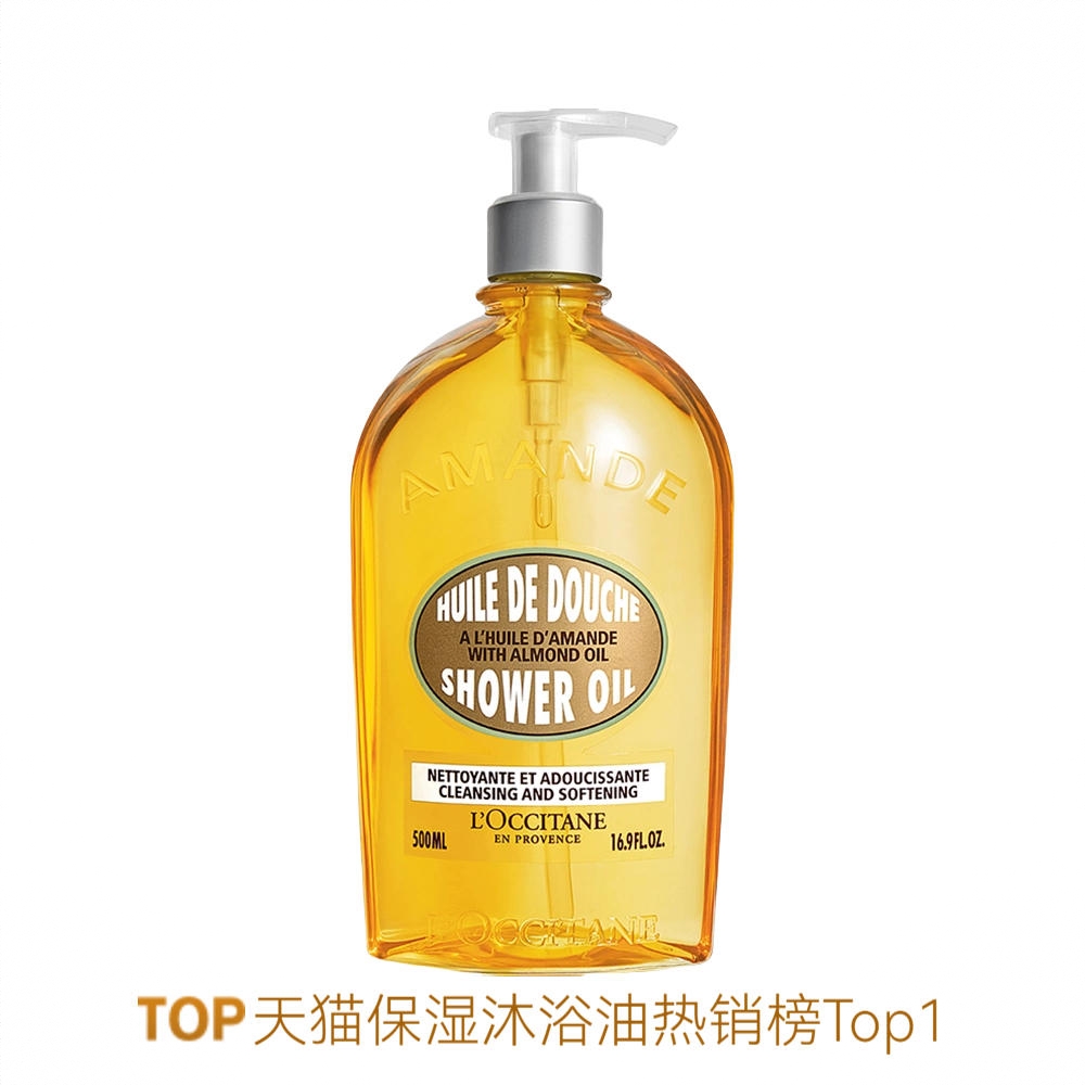 商品配色： 500ml