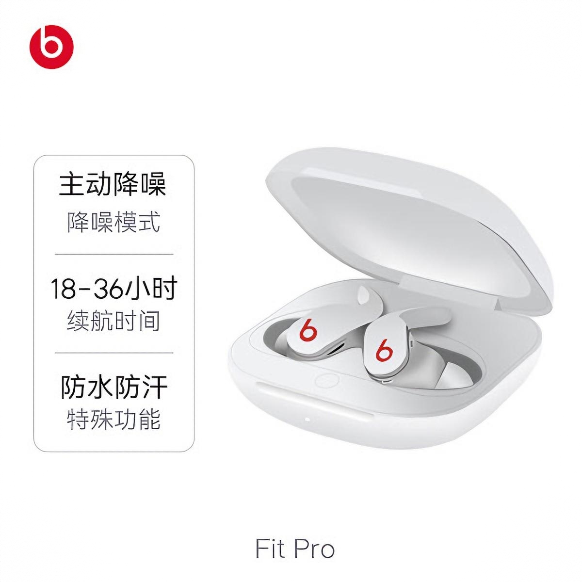 商品配色： 白色