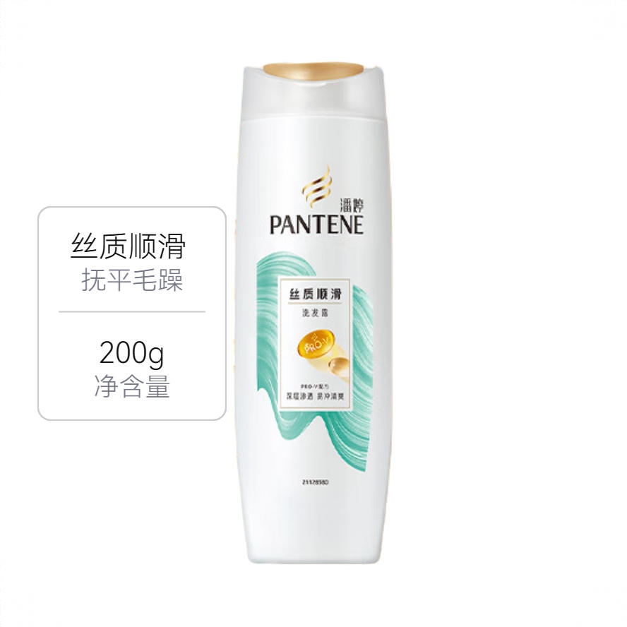 商品配色： 200g