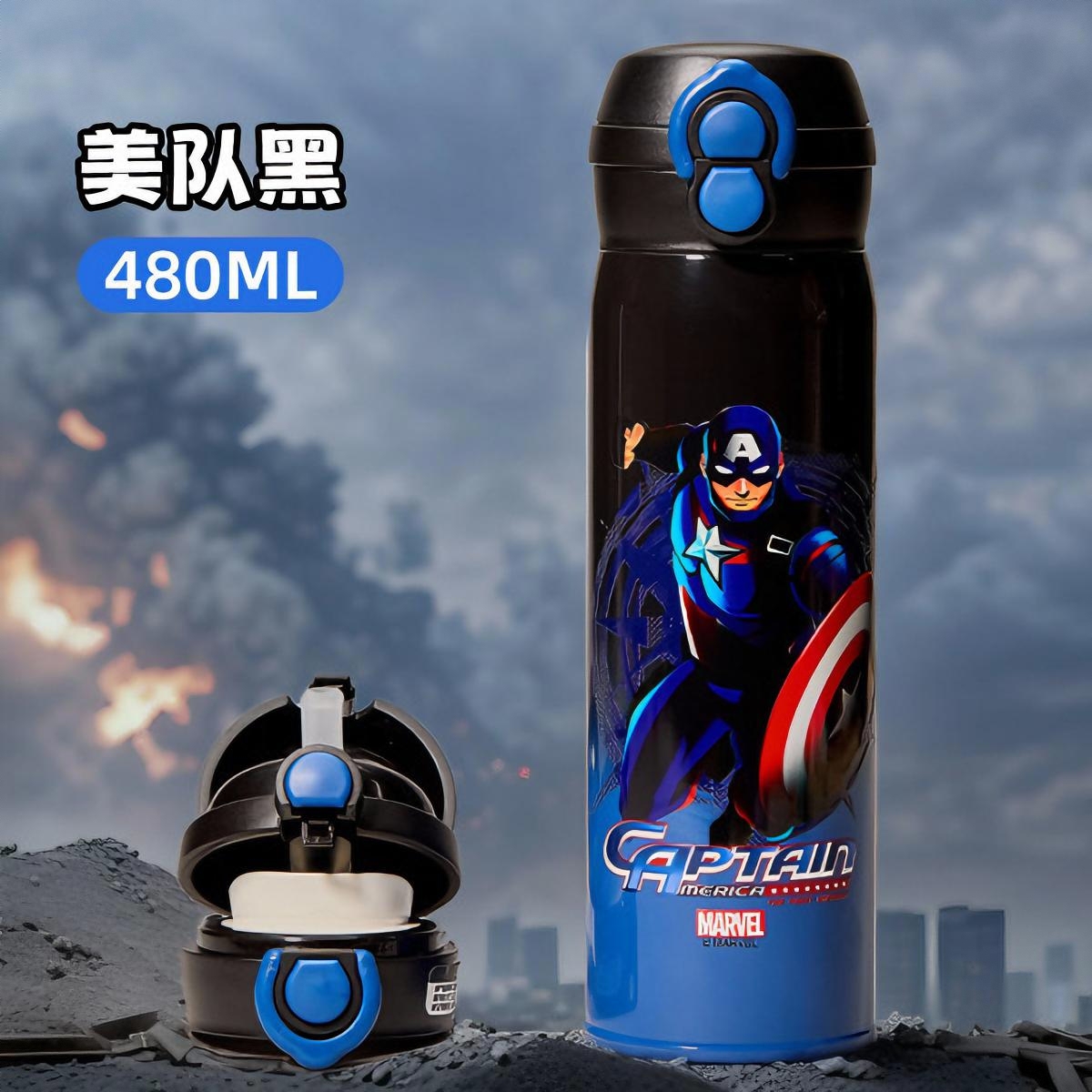 商品配色： 黑色美队