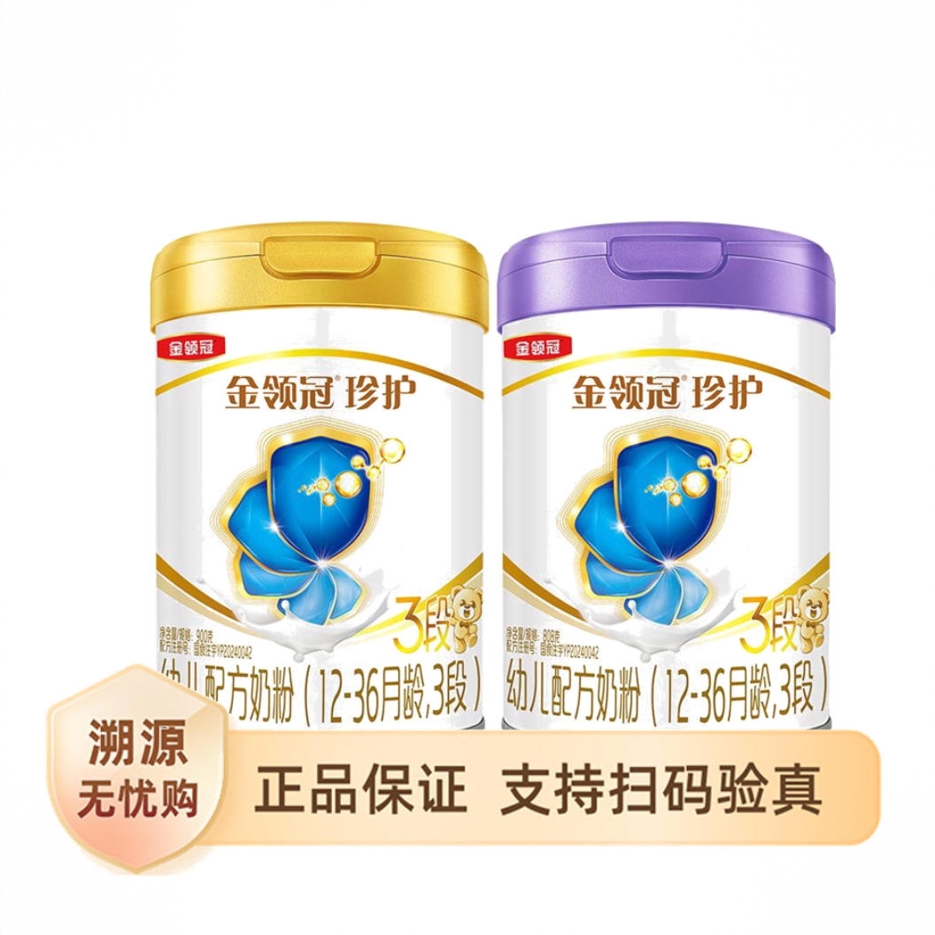 商品配色： 808g+900g