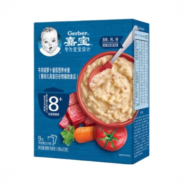 商品配色： 牛肉胡萝卜米粥