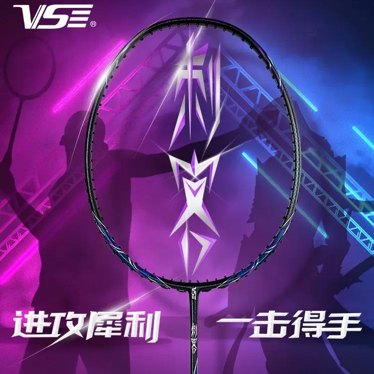 商品配色： 暗夜幽蓝/暗影/黑刺客