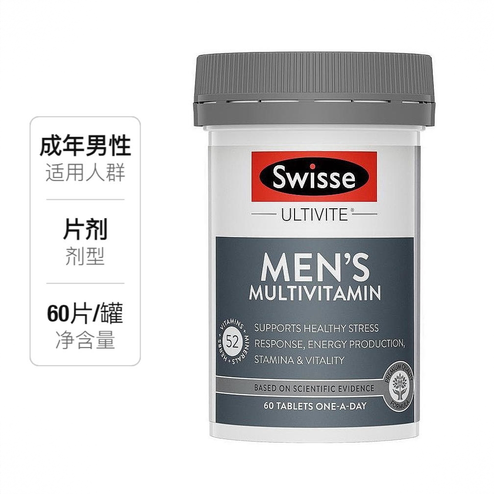商品配色： 60片/普通款