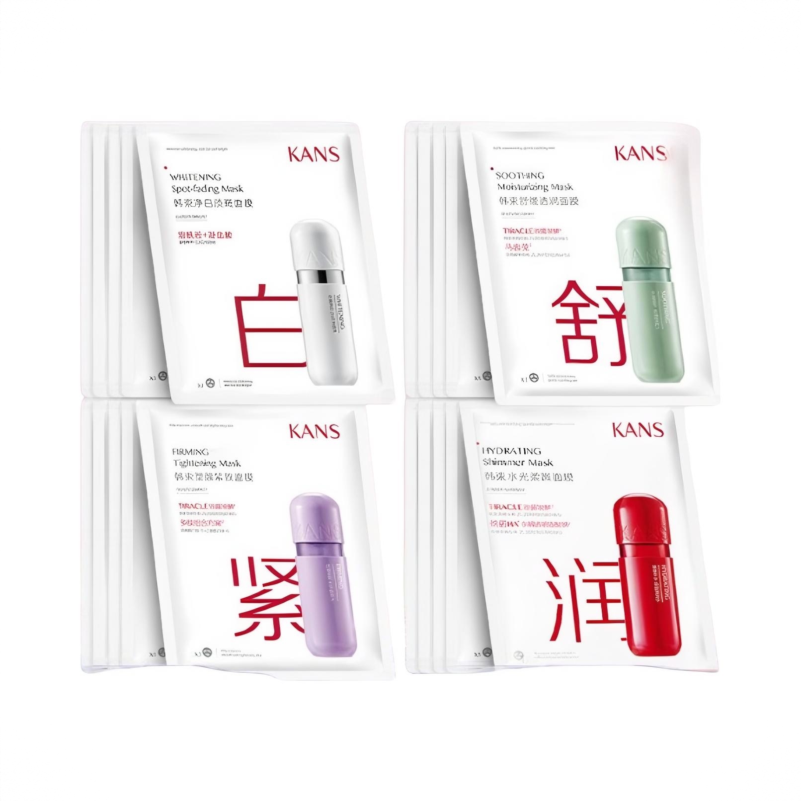 商品配色： 塑颜紧致面膜10片+水光柔嫩面膜10片+净白淡斑面膜10片+舒缓透润面膜10片
