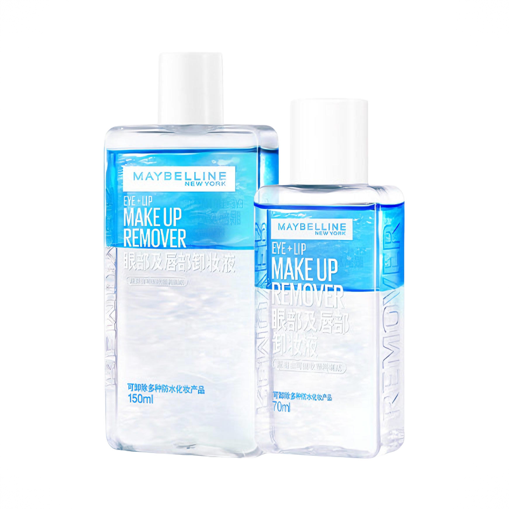 商品配色： 150ml+70ml