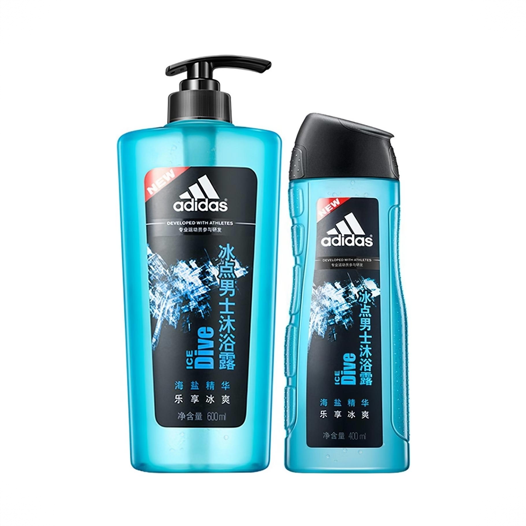 商品配色： 400+600ml