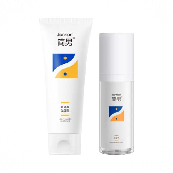 商品配色： 洁面150g+乳50ml