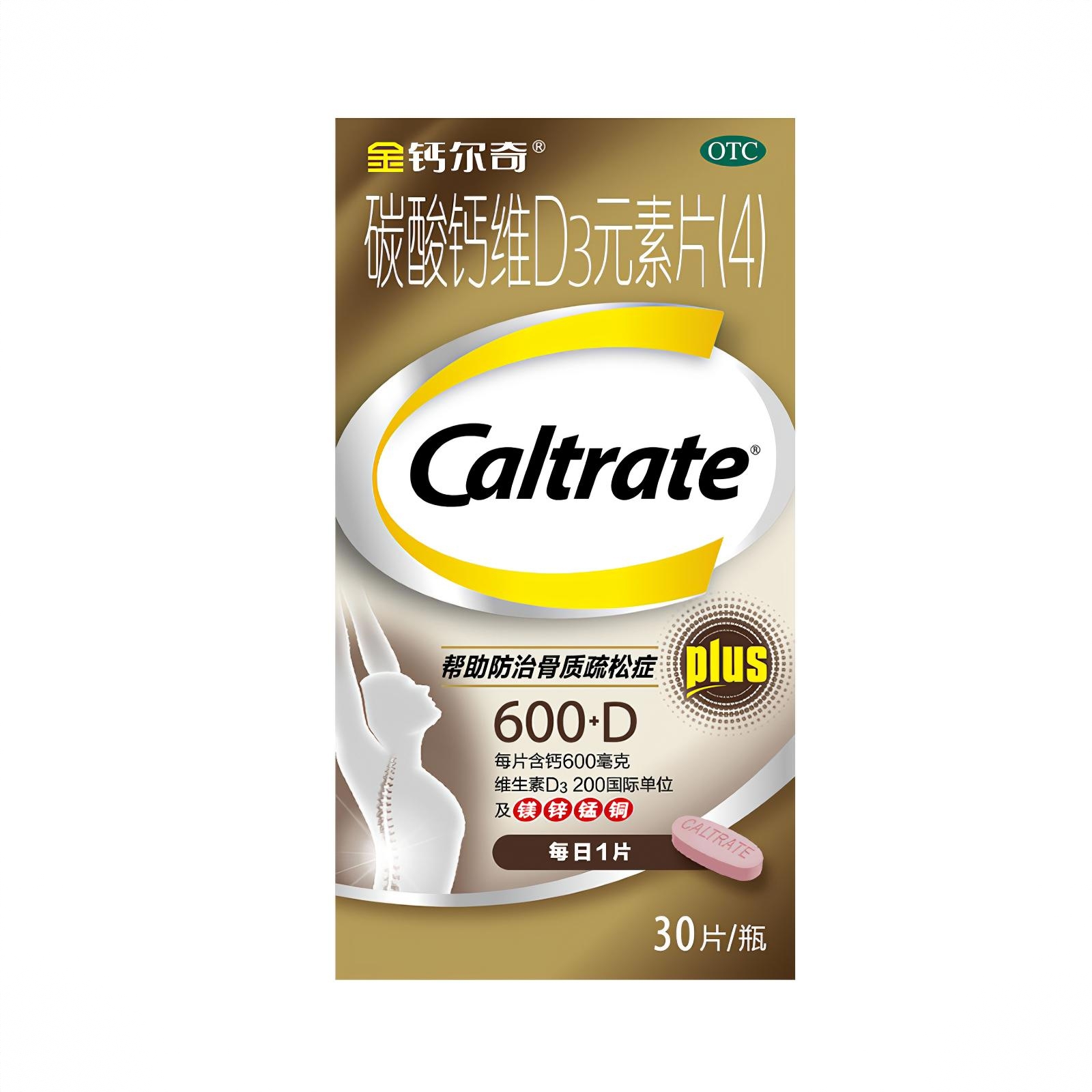 商品配色： 30片