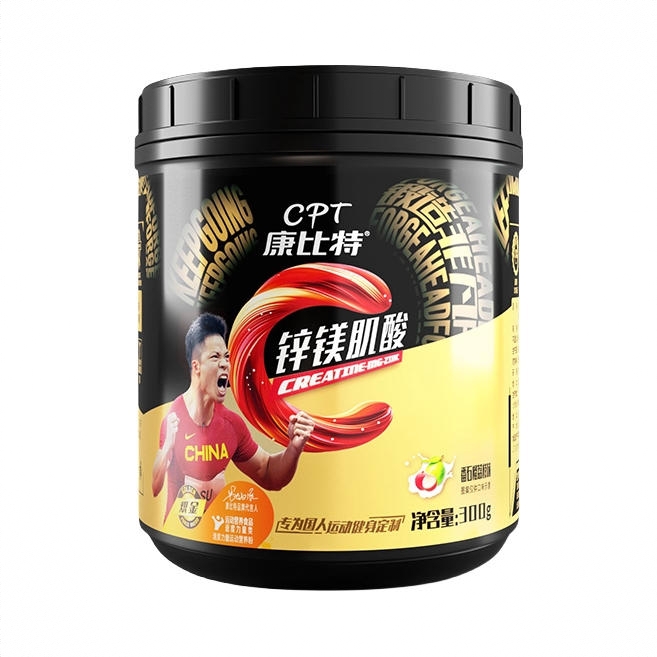 商品配色： 番石榴荔枝味