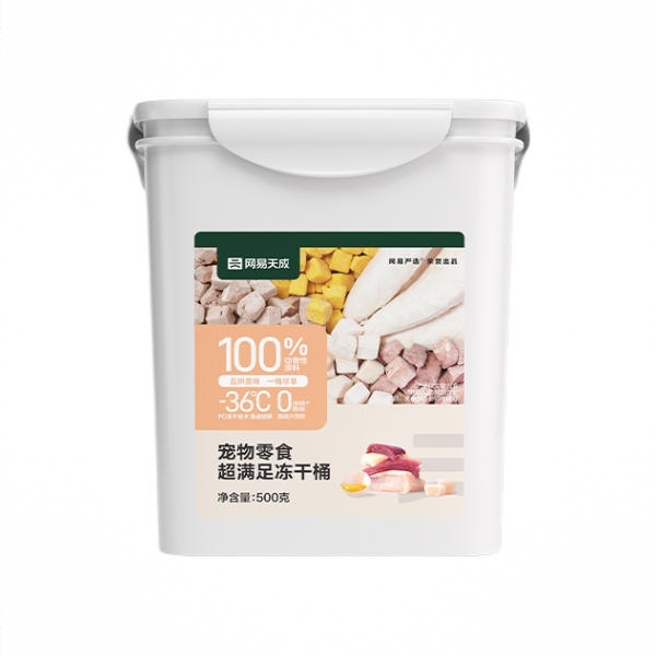 商品配色： 500g