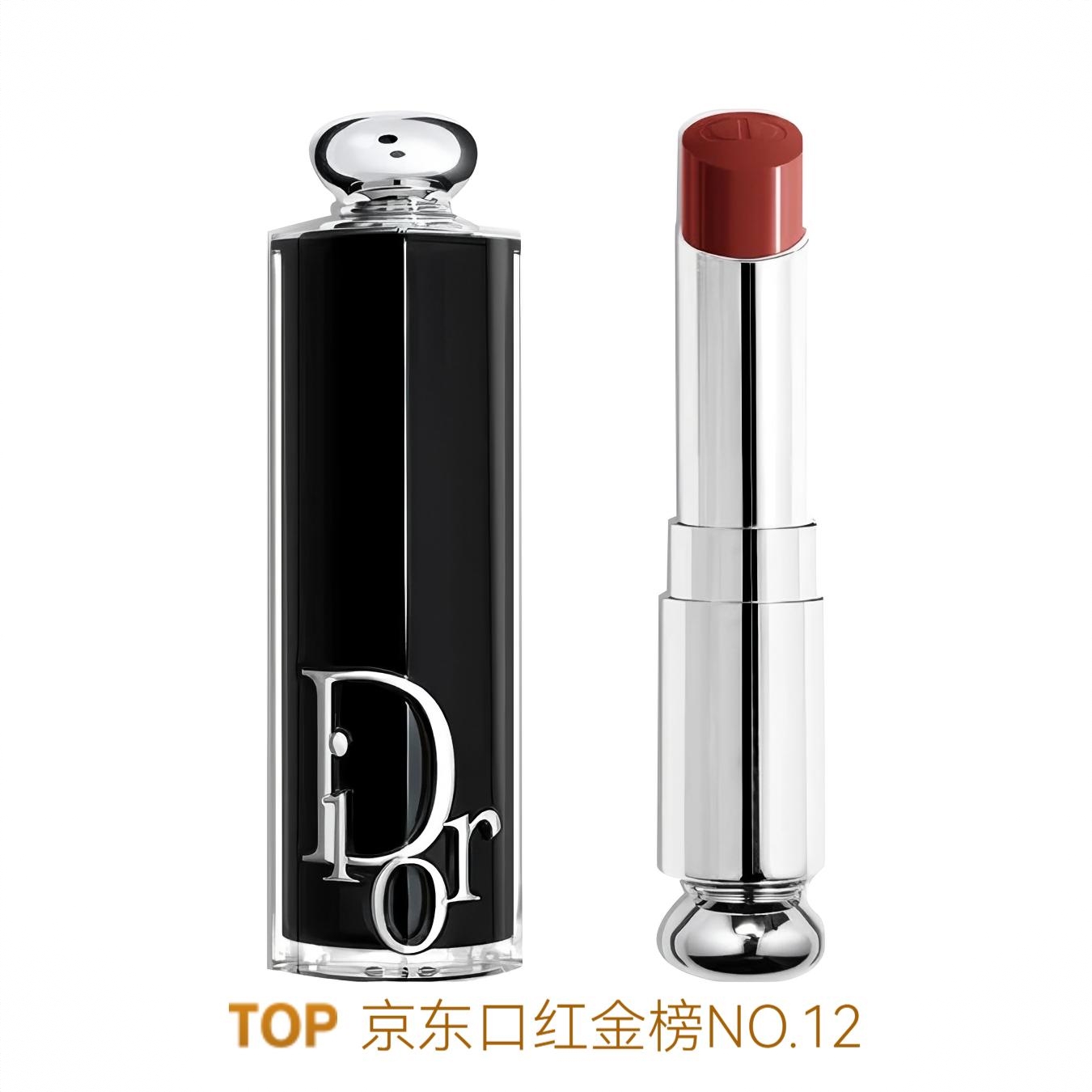 商品配色： 720豆沙红棕Icone