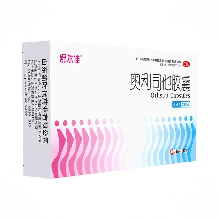 商品配色： 0.06g*24粒