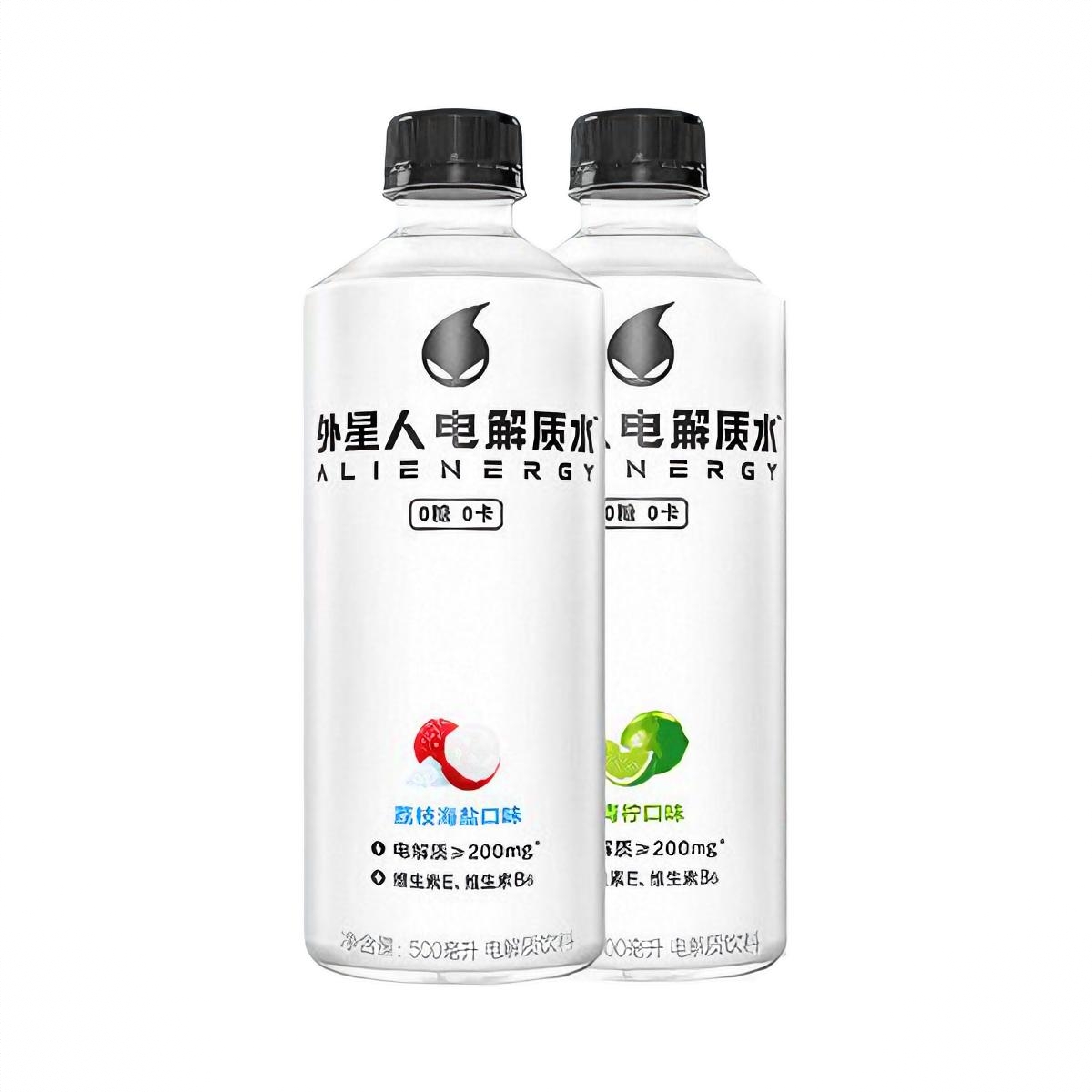 商品配色： 2口味