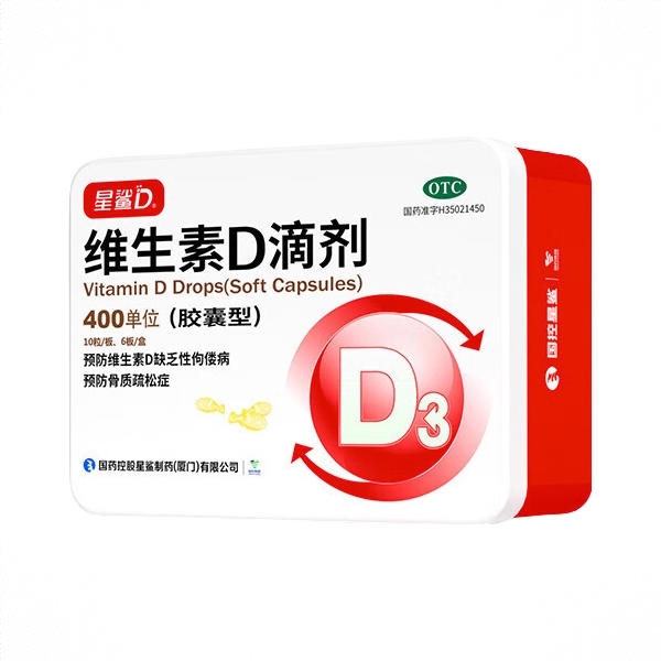 商品配色： 60粒