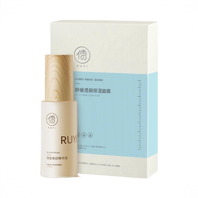 商品配色： 精华50ml+面膜10片